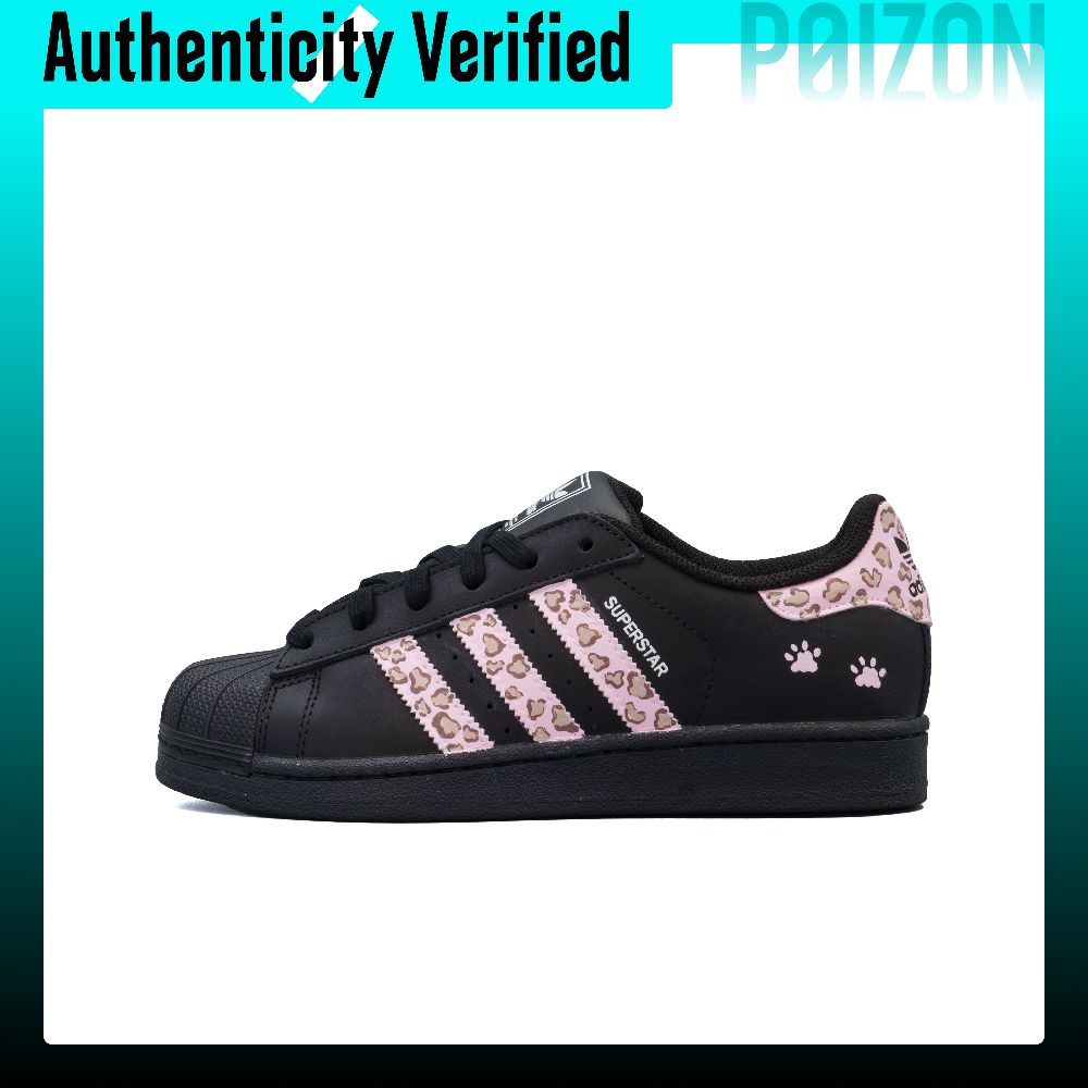 Adidas Shoes Superstar - Adidas Originals Superstar 2 Abrasion Resistant