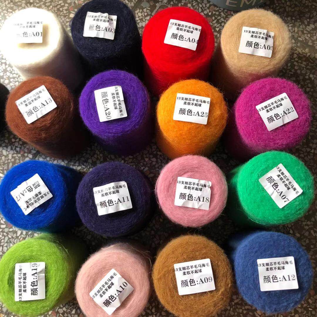 500g Mohair Yarn for Hand Knit - огляд і ціна Woven Scarf Blanket