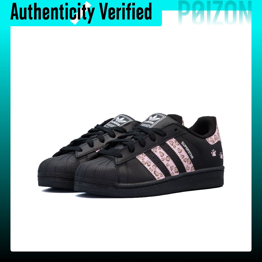 Adidas Originals Superstar 2 A - огляд і ціна Adidas Shoes Superstar