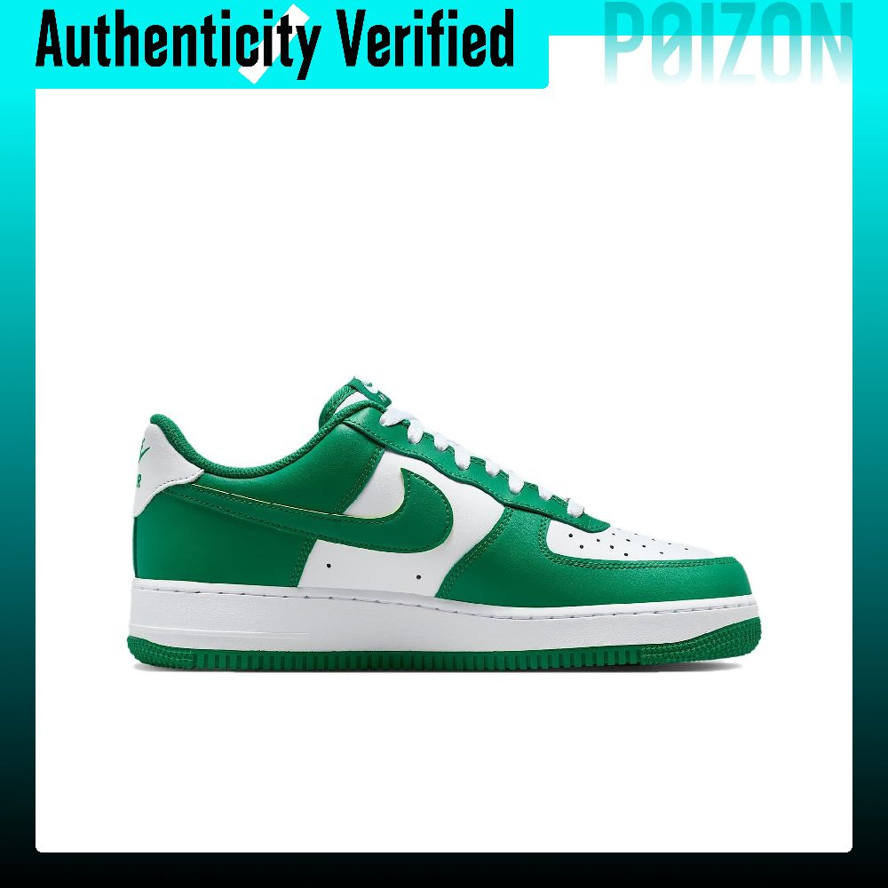 Nike Air Force 1 Low top Skate - огляд і ціна Nike Shoes Air Force 1