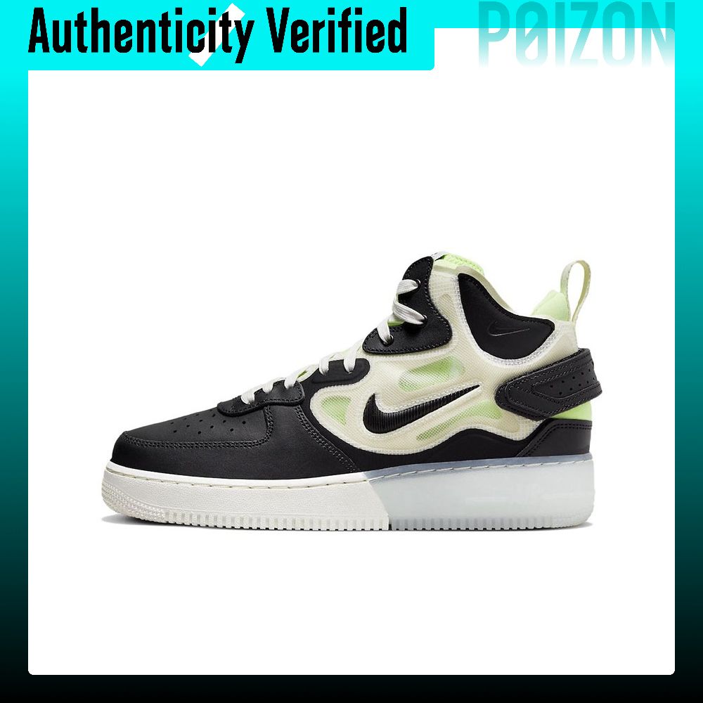 Nike Air Force 1 Skate Shoes M - огляд і ціна Nike Shoes Air Force 1